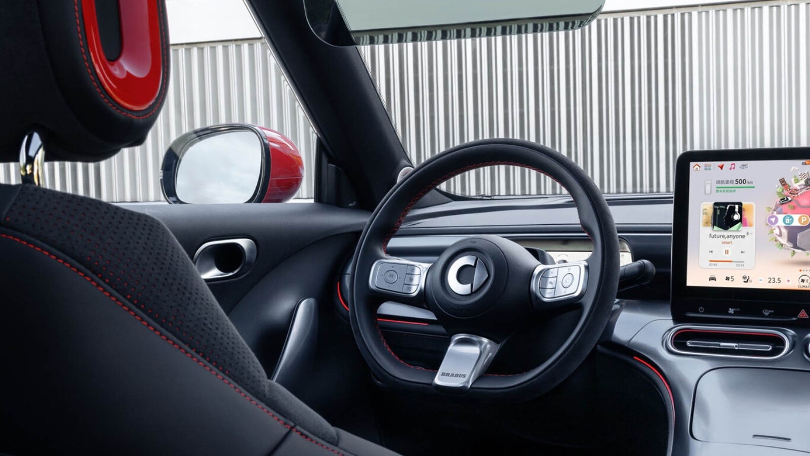 smart #1 Brabus interior